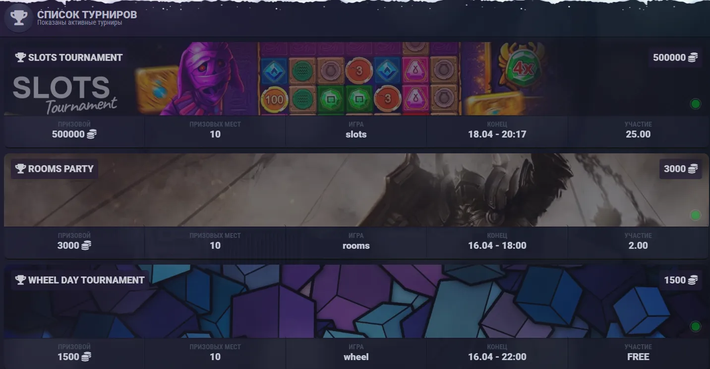 El servicio de atención al cliente: ¿qué pasa si hay un problema?