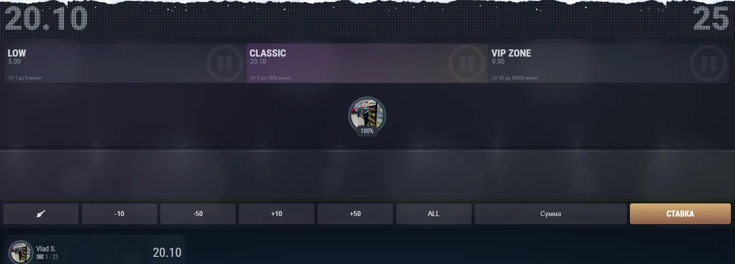 Pagar y cobrar en Zooma Casino: métodos disponibles en España